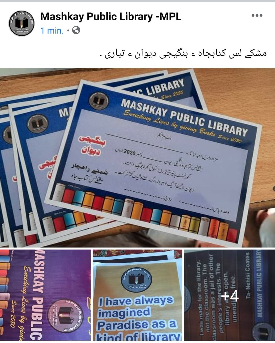MashkaiLibrary's tweet photo. مشکے لس کتاب جاہ ء بنگیجی دیواں ء تیاری۔ https://t.co/Z990Kjl7vI