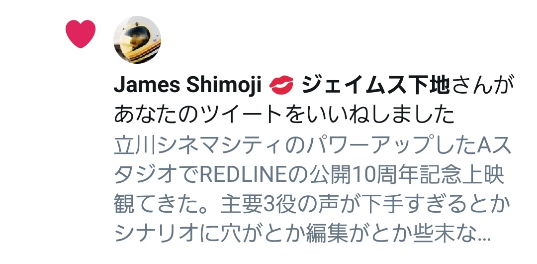 Good Beat Com Good Beat Twitter Good Beat Com Good Beat Twitter