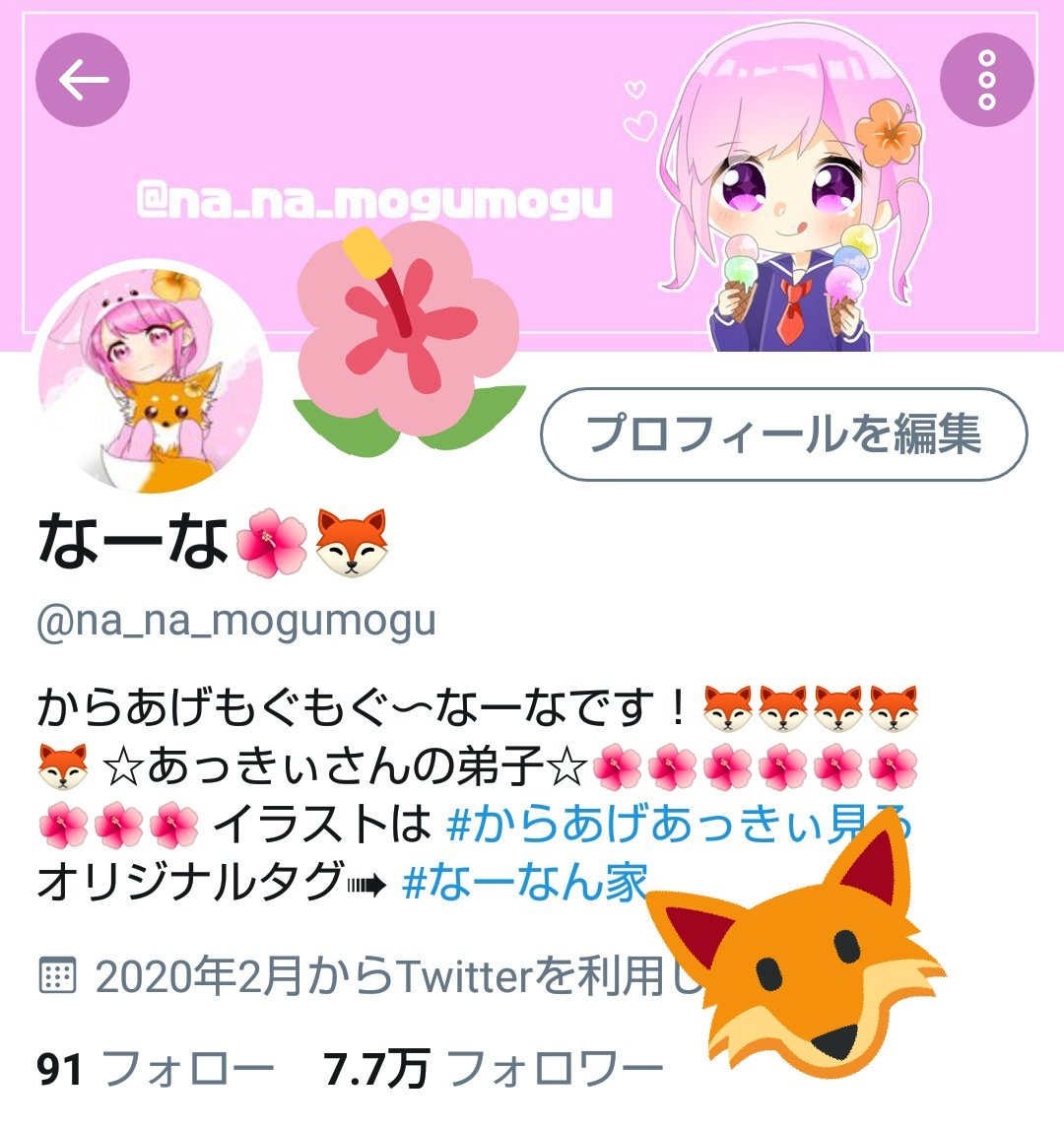 国内正規品 なーな様専用です ワンピース News Elegantsite Gr