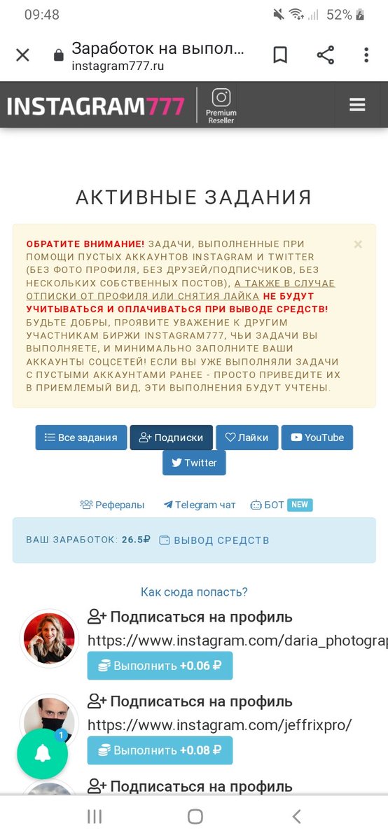 Adilbek2 (@adilbek25) on Twitter photo 