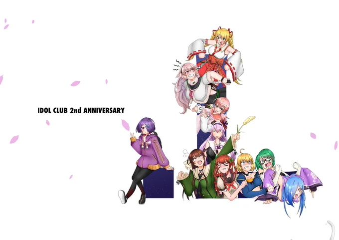 #これが私の代表作 