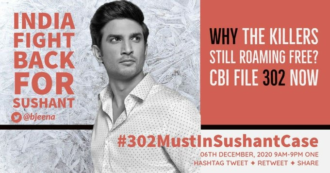adalat_apni's tweet photo. Respected CBI,
Why are no custodial interrogations taking place? What is taking so long to put criminals behind bars?? We need you to implement IPC Section 302 and catch them Pouting face

#302MustInSushantCase
#SSRJusticeDelayed
#302MustInSSRCase
#JusticeForSushantSinghRajput https://t.co/nEuKOEWSrW