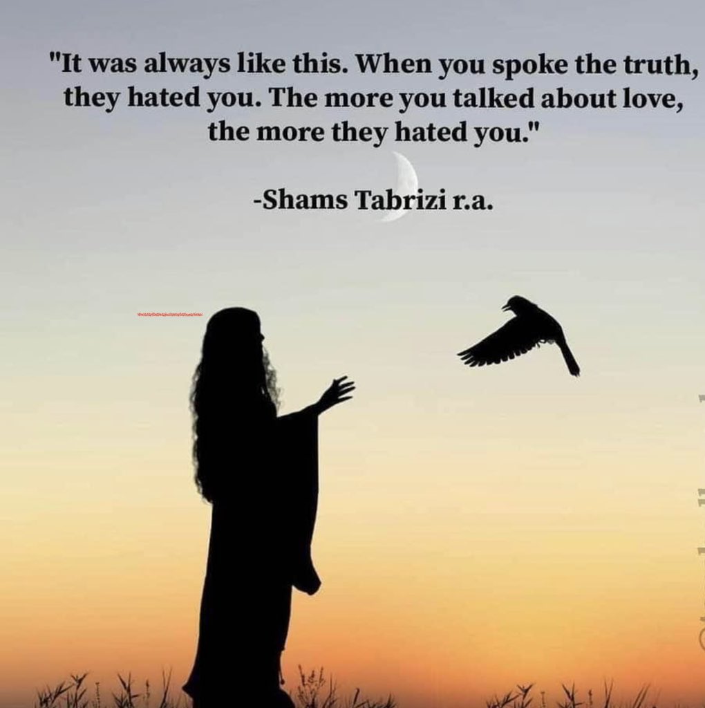shams tabrizi image shams tabrizi image