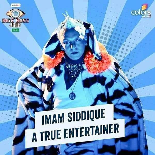 Imam_A_Siddique's tweet photo. @Devoleena_23 #Nomoshkar #OsheshDhonnobad #AmiBanglaBolteyPaariNa
#KintuAmiCheshthaKochi #KemounAscho? #BhaloThakbe #Greetings & #Gratitude for remembering my #AlagChe #DoubleTrouble #ManoRanjan #Entertainment #LaughAMinute #LaughRiot #Madness #Masti #Magic ๐โฅ๏ธ๐ #BlessYou ๐บ๐ฎ๐ณ๐๏ธ๐๐๐๐ค๐ฅฐ https://t.co/eKvUHZXm8z