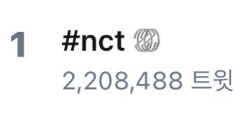 JAYME0214's tweet photo. #MAMAVOTE #nct https://t.co/BDSc5N6EV6