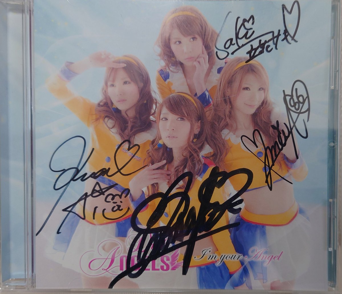 懐かしいCD #直筆サイン入り #2011ドリエン #立花サキ @saki19881110