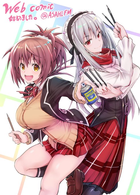 週一ぐらいで続けていきたい(願望) 