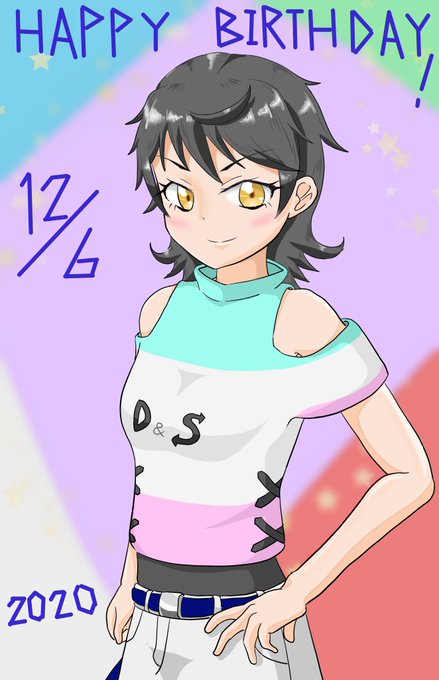 黒川すず生誕祭のtwitterイラスト検索結果 黒川すず生誕祭のtwitterイラスト検索結果