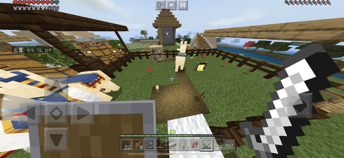 にゃも マイクラ 悲劇が起きました 湧き潰ししてたのに柵の中にゾンビが入っていて村人全員死にました なんでだよおおおおぉ 急にモチベが ゼロに マイクラ Minecraft マイクラbe 統合版 にゃも マイクラ 悲劇が起きました 湧き潰ししてたのに柵の中にゾンビが入っていて村人全員死にました なんでだよおおおおぉ 急にモチベが ゼロに マイクラ Minecraft マイクラbe 統合版