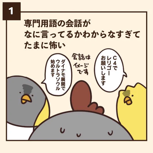 @debu_dori ダイナモ展開のウルトラソウルは
絶対痛いやつ 