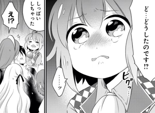 ウィル様は今日も魔法で遊んでいます。【第12話】
https://t.co/ikwYsFrafJ
本日公開されました!今までほのぼのしていたので急に雰囲気が変わってビックリするかもしれません。
コミックス2巻の制作も進行中ですので続報をお待ち下さい?♂️