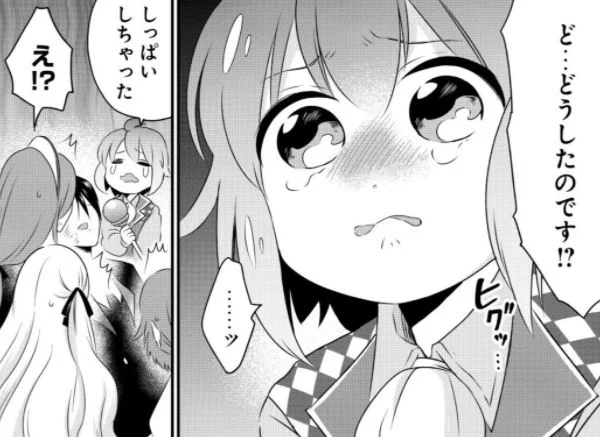 ウィル様は今日も魔法で遊んでいます。【第12話】
https://t.co/ikwYsFrafJ
本日公開されました!今までほのぼのしていたので急に雰囲気が変わってビックリするかもしれません。
コミックス2巻の制作も進行中ですので続報をお待ち下さい?‍♂️ 