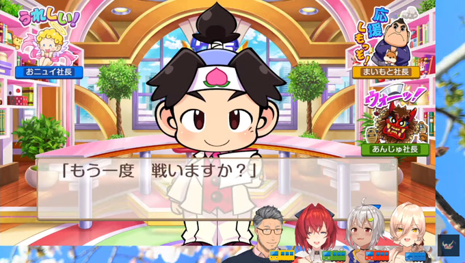 ちちげやまいもとのtwitterイラスト検索結果 古い順