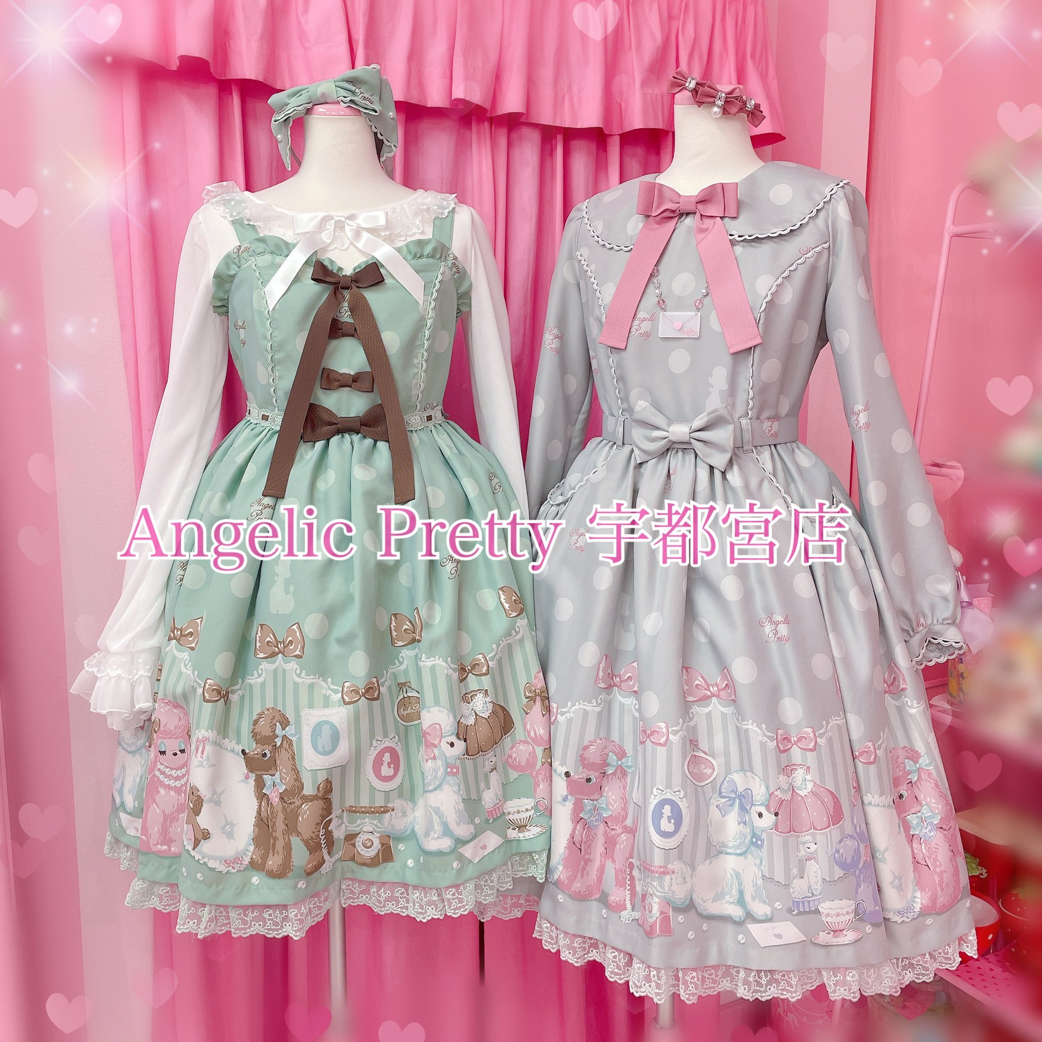 再入荷 アンジェリックプリティ ワンピース ラブリープードル