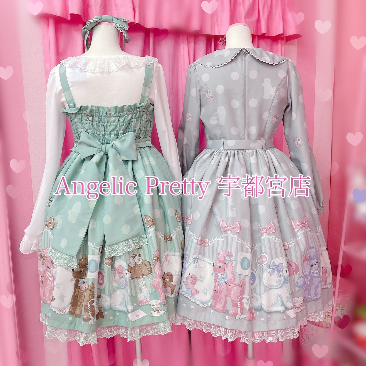 Angelic Pretty♡Un Birthday♡ワンピース♡カチューシャ