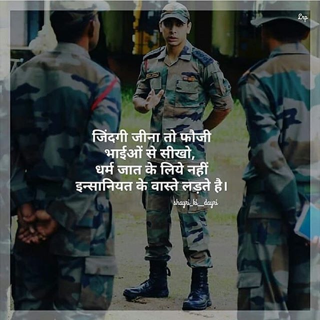 PujaDas50807040's tweet image. #JoinAllMediFitSscGd
#SEAT_INCREASE_FOR_SSCGD