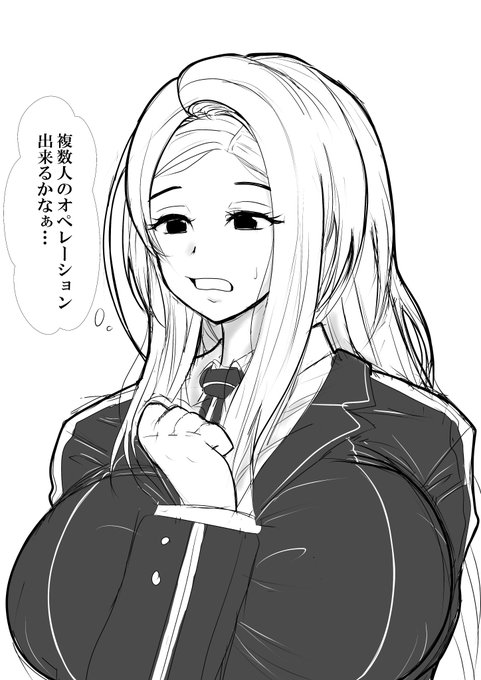 六田ちゃんの心中やいかに…
#ワールドトリガー 