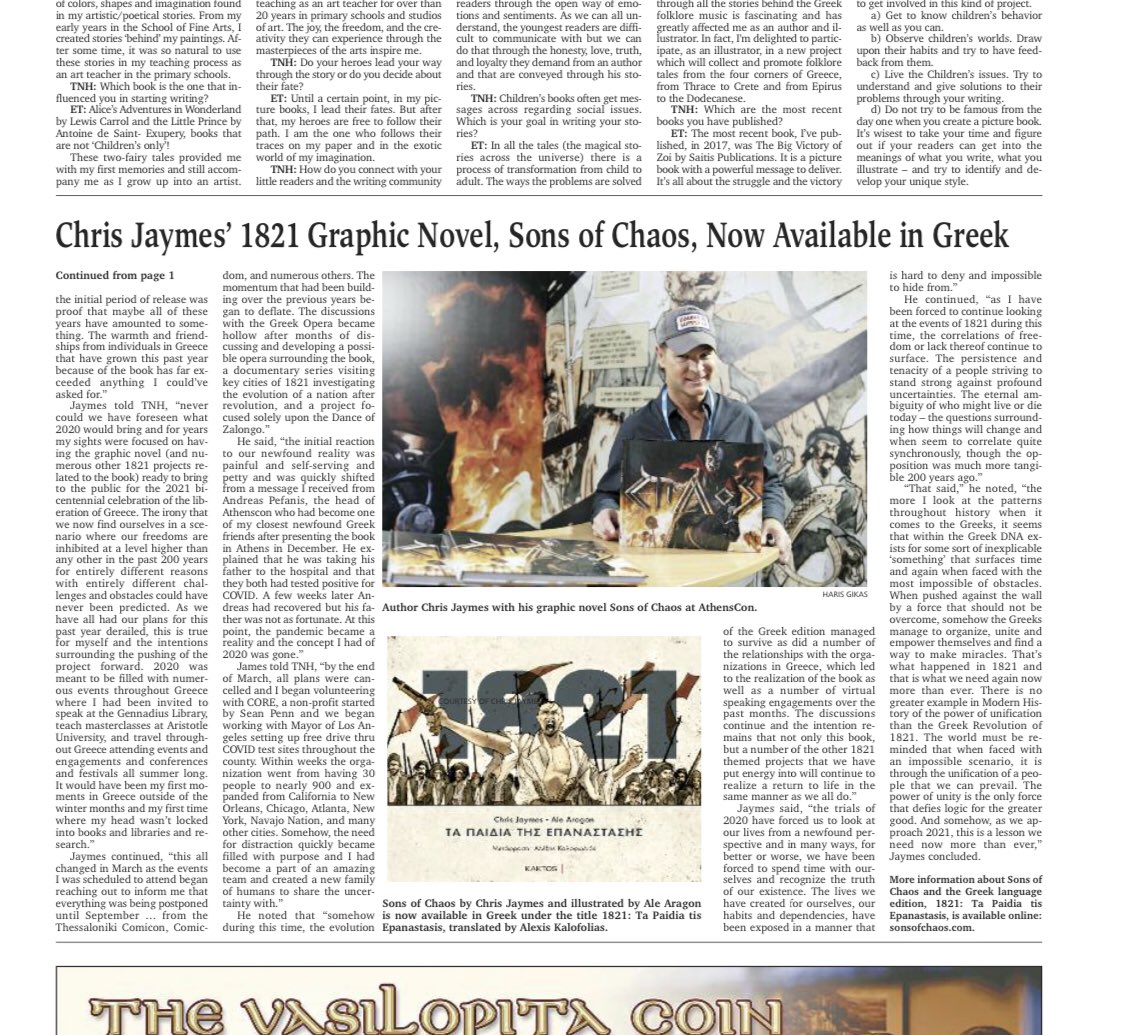 SonsofChaosBook's tweet photo. @chrisjaymes  talks @NationalHerald  — Greek edition released https://t.co/Ucw6o7WbQr