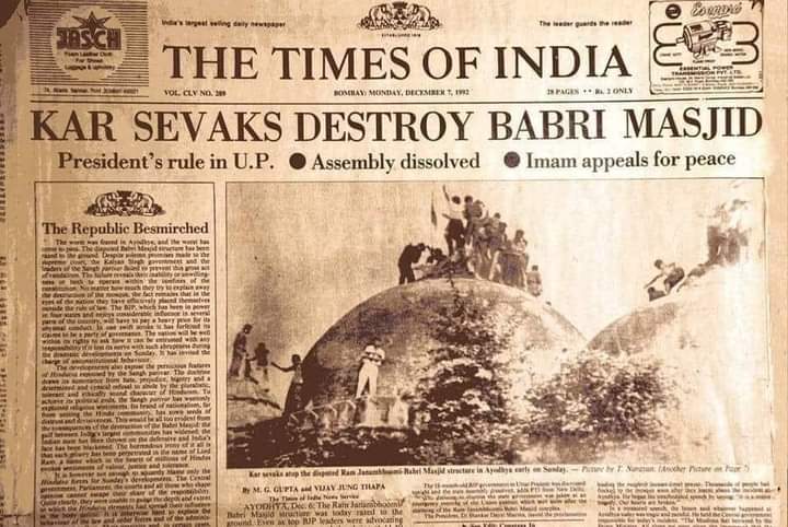 Sam____86's tweet photo. Thread: 

Unseen photos of how #babrimasjid demolition was planned and executed in 1992.

Nearly 28 years ago, on 5 December 1992, ThePrint’s National Photo Editor, Praveen Jain, was in Ayodhya when he received a scoop from a BJP parliamentarian about how 
kar sevaks were https://t.co/gnwW4XU0CP