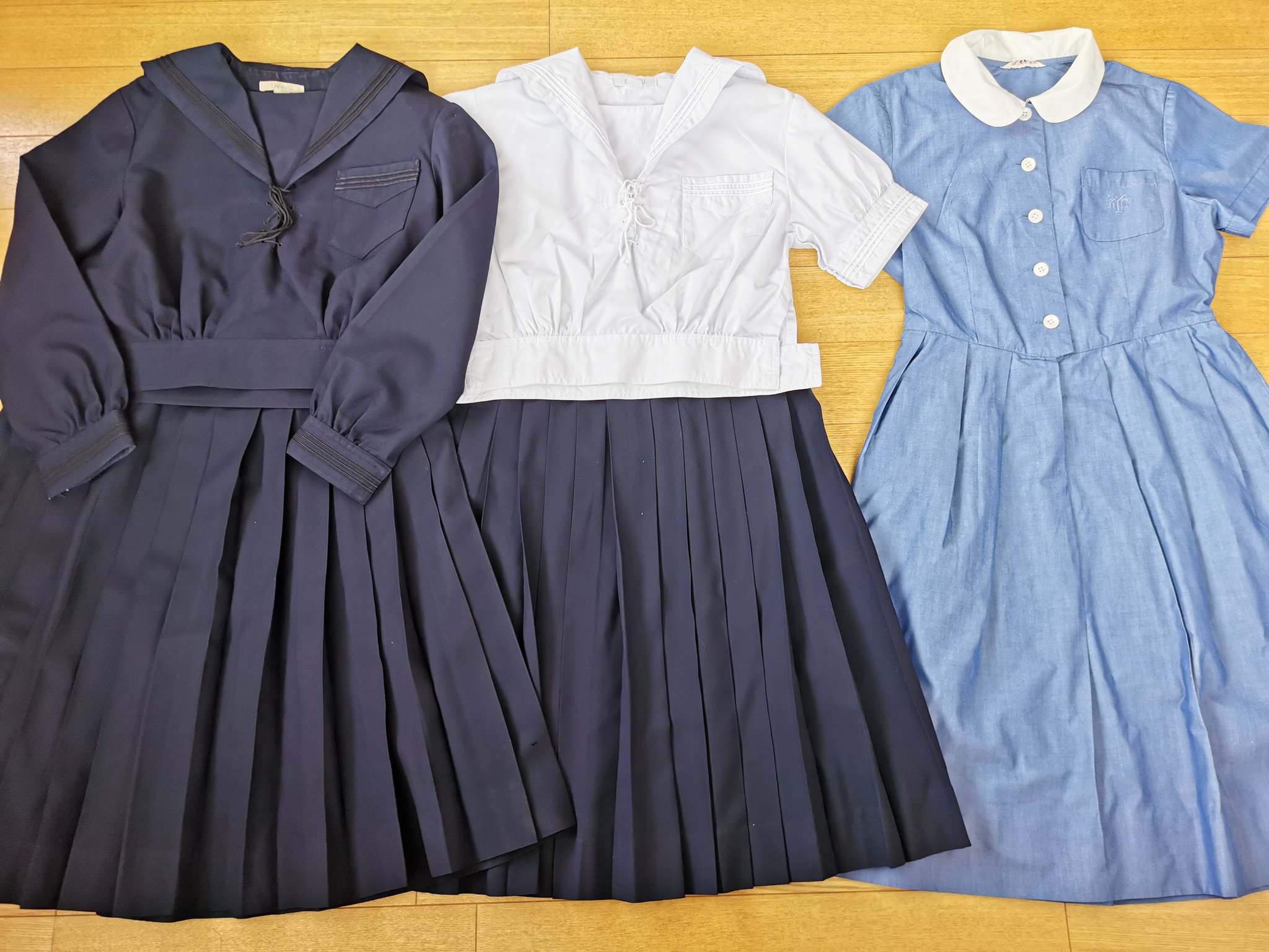 制服買取 デジタルウェブ on X: 