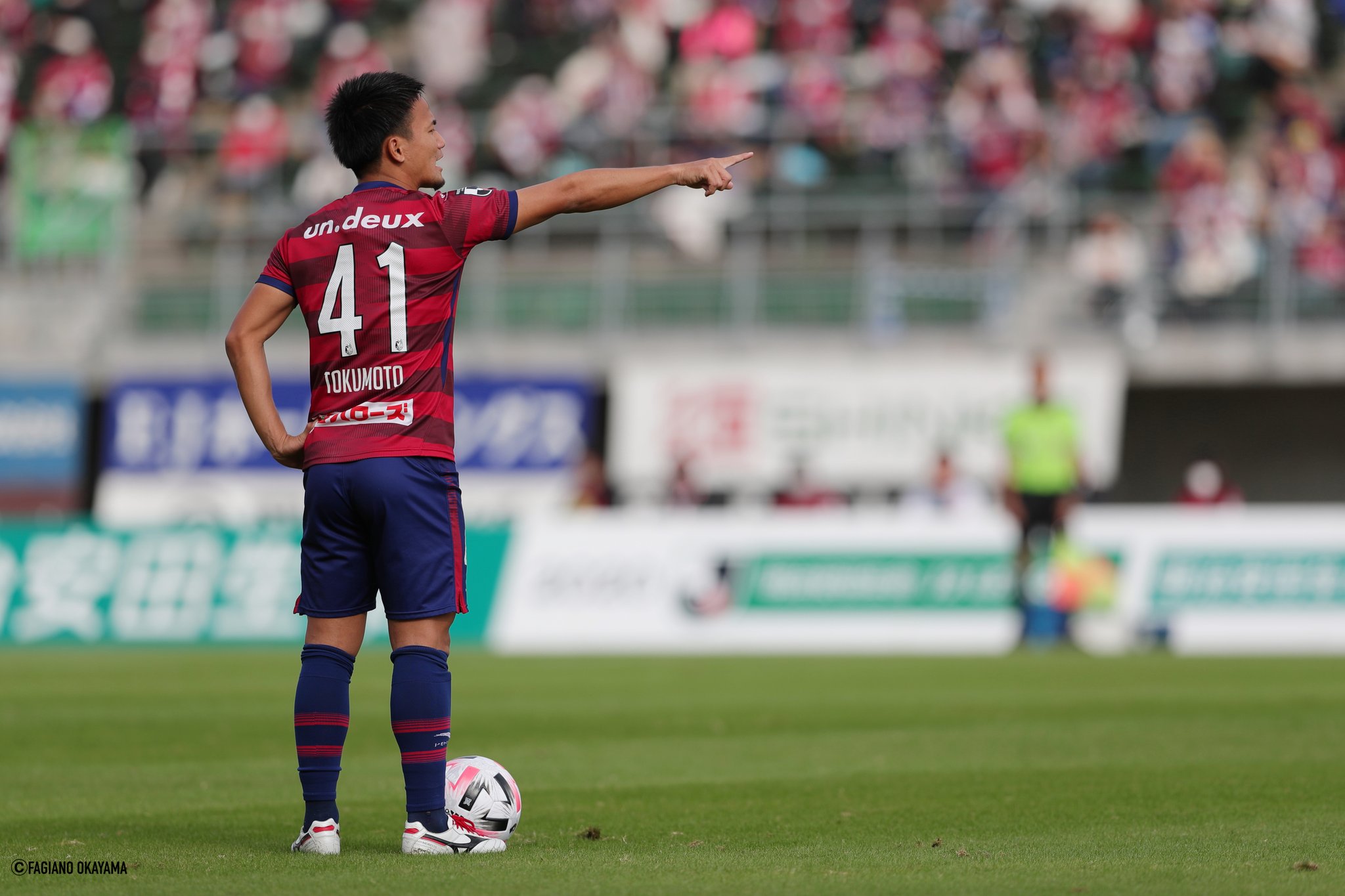 SoccerJunky x 徳元悠平選手 サプライヤー契約締結のお知らせ