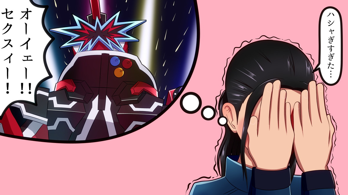 ぽん酢 推しが生きている喜び 変身後に自己嫌悪に陥ってそうな大秦寺さん 仮面ライダーセイバー 仮面ライダースラッシュ 大秦寺哲雄 T Co Mdfcyxz8u8 T Co Ejalolmpue Twitter ぽん酢 推しが生きている喜び 変身後に自己嫌悪に陥ってそうな大秦寺さん 仮面ライダーセイバー 仮面ライダースラッシュ 大秦寺哲雄 T Co Mdfcyxz8u8 T Co Ejalolmpue Twitter