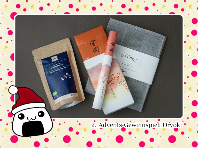 Bento_Daisuki's tweet photo. 2. Advent: #Gewinnspiel mit #Oryoki 🎅
https://t.co/GBBtHmQAuY
Advent, Advent, die zweite Kerze brennt!🕯🕯 Heute starten wir unser Gewinnspiel mit dem #Japan Online Shop @Oryokishop! Zu gewinnen gibt es gleich drei hochwertige Produkte. 👼 https://t.co/a7dMgHavZP