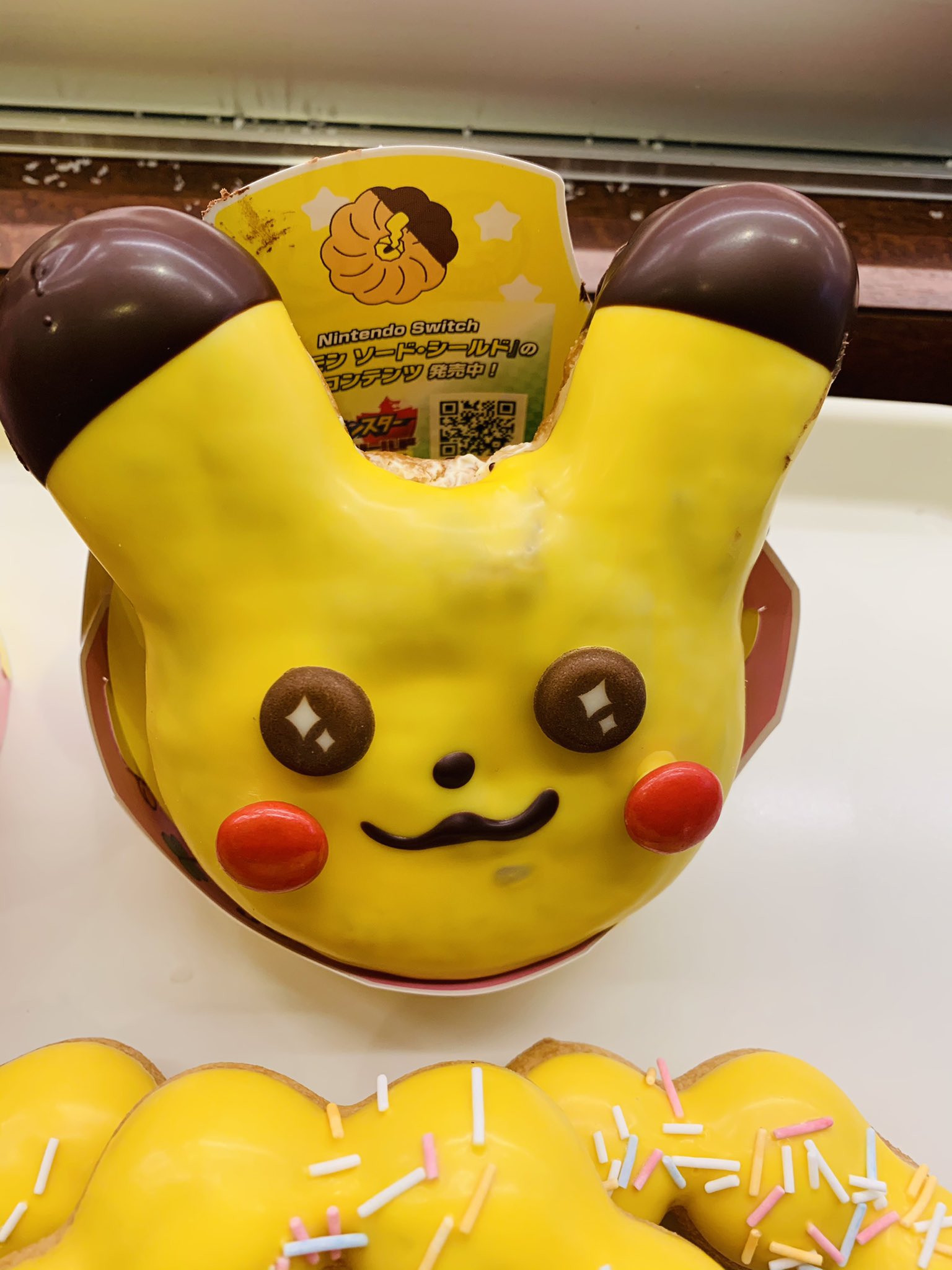 ひどいピカチュウ選手権 Twitter Search Twitter