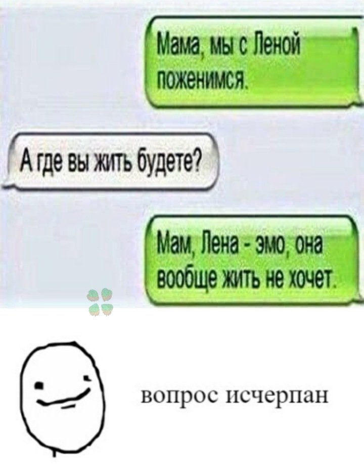 parenthesesleft's tweet image. 