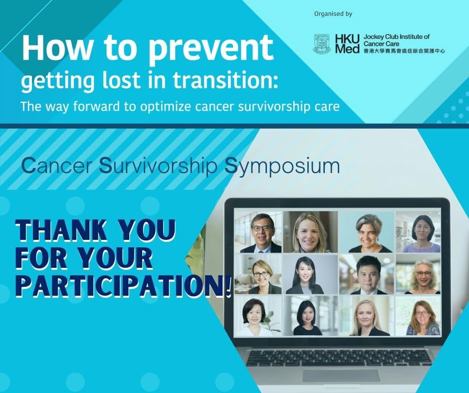wwtlam07's tweet photo. While we weren’t able to meet each other physically, with the help of technology, we were able to continue to exchange knowledge and share experience with different professionals. Together, we strive to strengthen and improve cancer survivorship care. 
@hkumed #JCICC https://t.co/v2NtqDPgqK