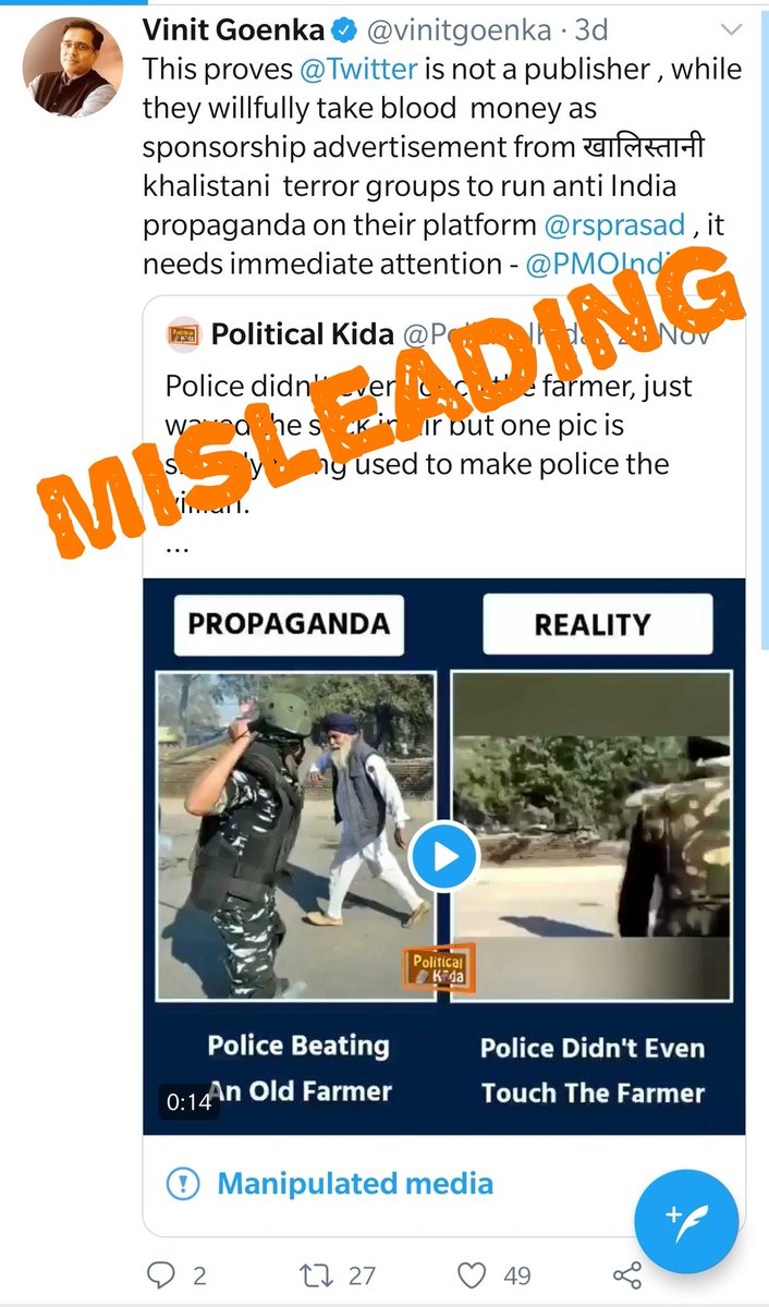A viral image of a cop swinging his baton at an elderly farmer was tweeted by Rahul Gandhi criticising Modi govt for farmers' protest. In response, Amit Malviya shared a clipped video to water down police action.  #AltNewsFactCheck 7/n https://www.altnews.in/amit-malviya-tweets-clipped-video-to-water-down-police-action-on-protesting-farmers/?utm_source=website&utm_medium=social-media&utm_campaign=newpost