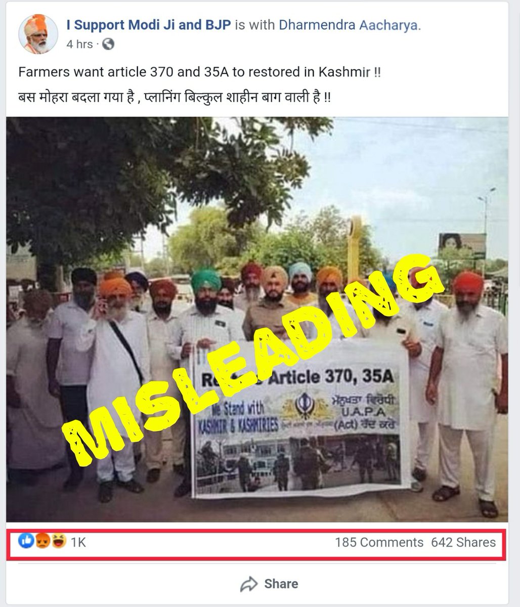 A 2019 photo of Shiromani Akali Dal Amritsar protesting the revocation of Articles 370 and 35A from J&K has been falsely shared as farmers raising the Kashmir issue during ongoing protests.  #AltNewsFactCheck 8/n https://www.altnews.in/old-unrelated-photo-shared-as-farmers-protesting-revocation-of-article-370-and-uapa/?utm_source=website&utm_medium=social-media&utm_campaign=newpost