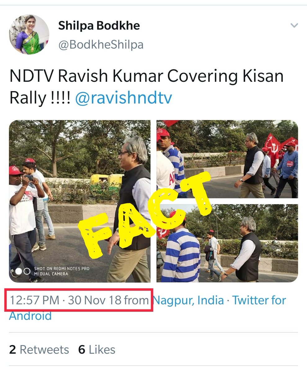 A photograph of journalist Ravish Kumar covering farmers' protest in 2018 has been falsely shared as him participating in the recent agitation.  #AltNewsFactCheck 9/n https://www.altnews.in/ravish-kumars-photo-covering-2018-farmers-protest-shared-as-him-joining-recent-movement/?utm_source=website&utm_medium=social-media&utm_campaign=newpost