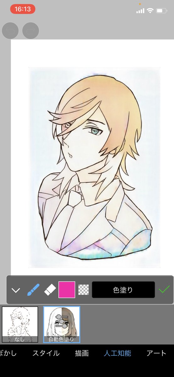 Ai色塗りのtwitterイラスト検索結果 Ai色塗りのtwitterイラスト検索結果