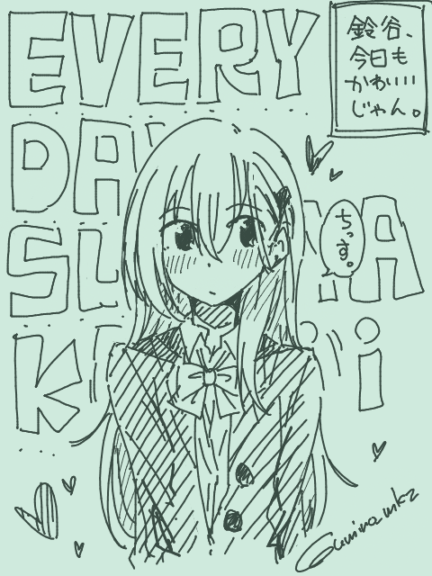 4月の終わりくらいにTEGAKIで描いてたらしいけど描いたこと忘れてた鈴谷、今日もかわいいじゃん。 