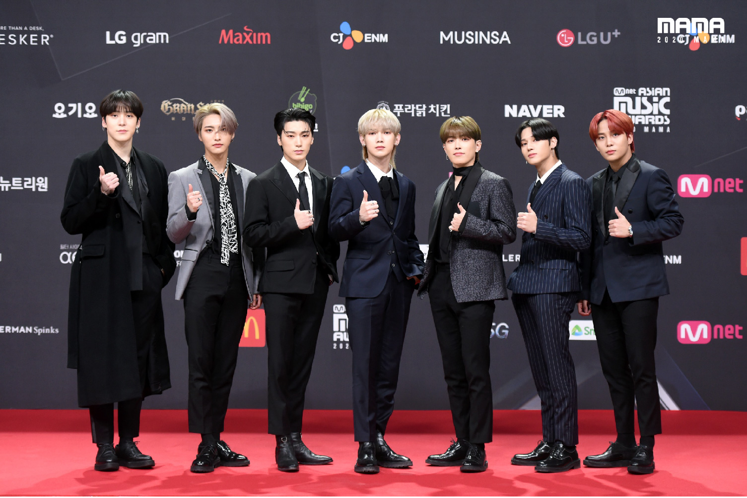 [LIVE] Asian Music Awards 2020