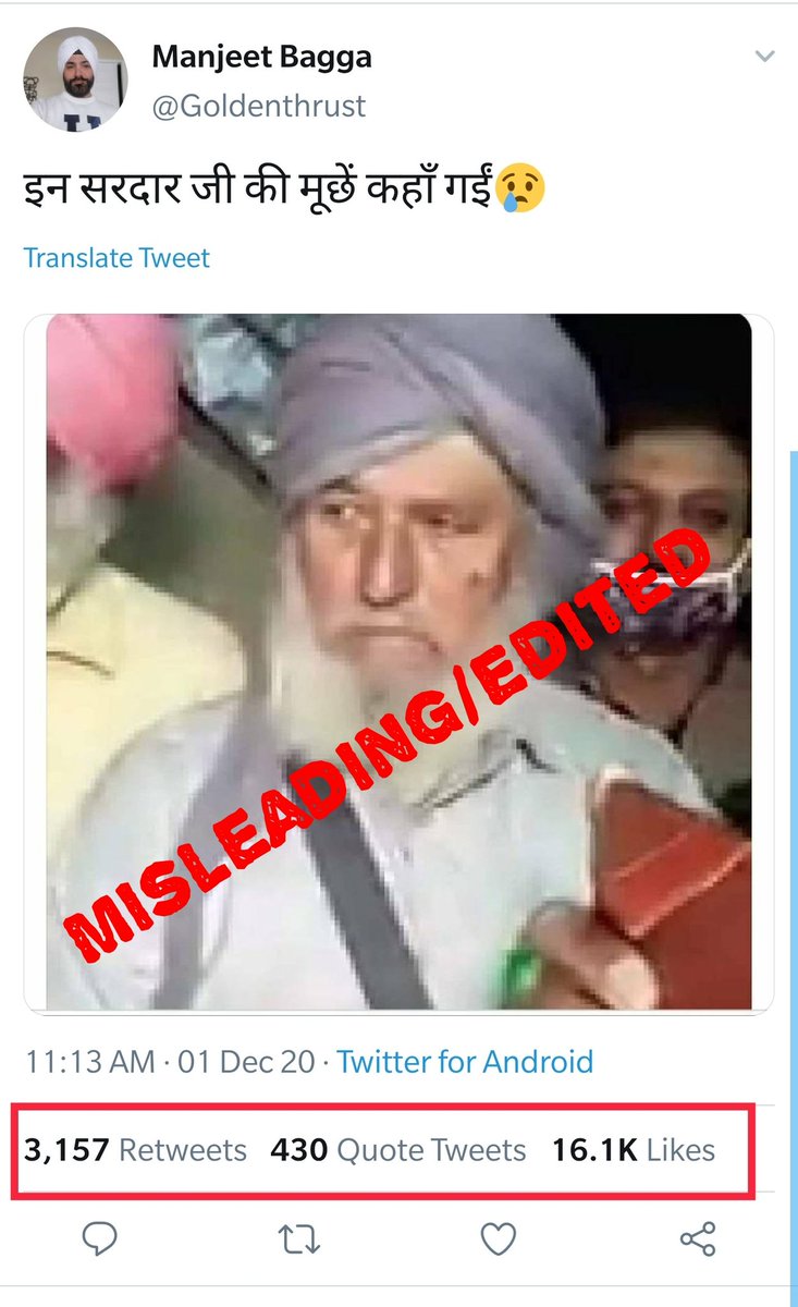A screenshot from a Facebook Live video covering farmers' protest was edited to show a 'Sikh man without moustache'. False claims suggested that a Muslim man dressed up as Sikh.  #AltNewsFactCheck 11/n  https://www.altnews.in/fact-check-morph-image-shared-to-claim-muslim-man-caught-in-farmer-protest-pretending-sardar-with-no-mustache/?utm_source=website&utm_medium=social-media&utm_campaign=newpost