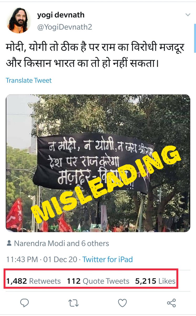 An AIKS banner from 2018 farmers' protest has been misrepresented by BJP members and supporters to suggest the recent peasant movement has 'ulterior' motives.  #AltNewsFactCheck 10/n https://www.altnews.in/banner-from-a-2018-farmers-protest-by-aiks-shared-as-recent/?utm_source=website&utm_medium=social-media&utm_campaign=newpost