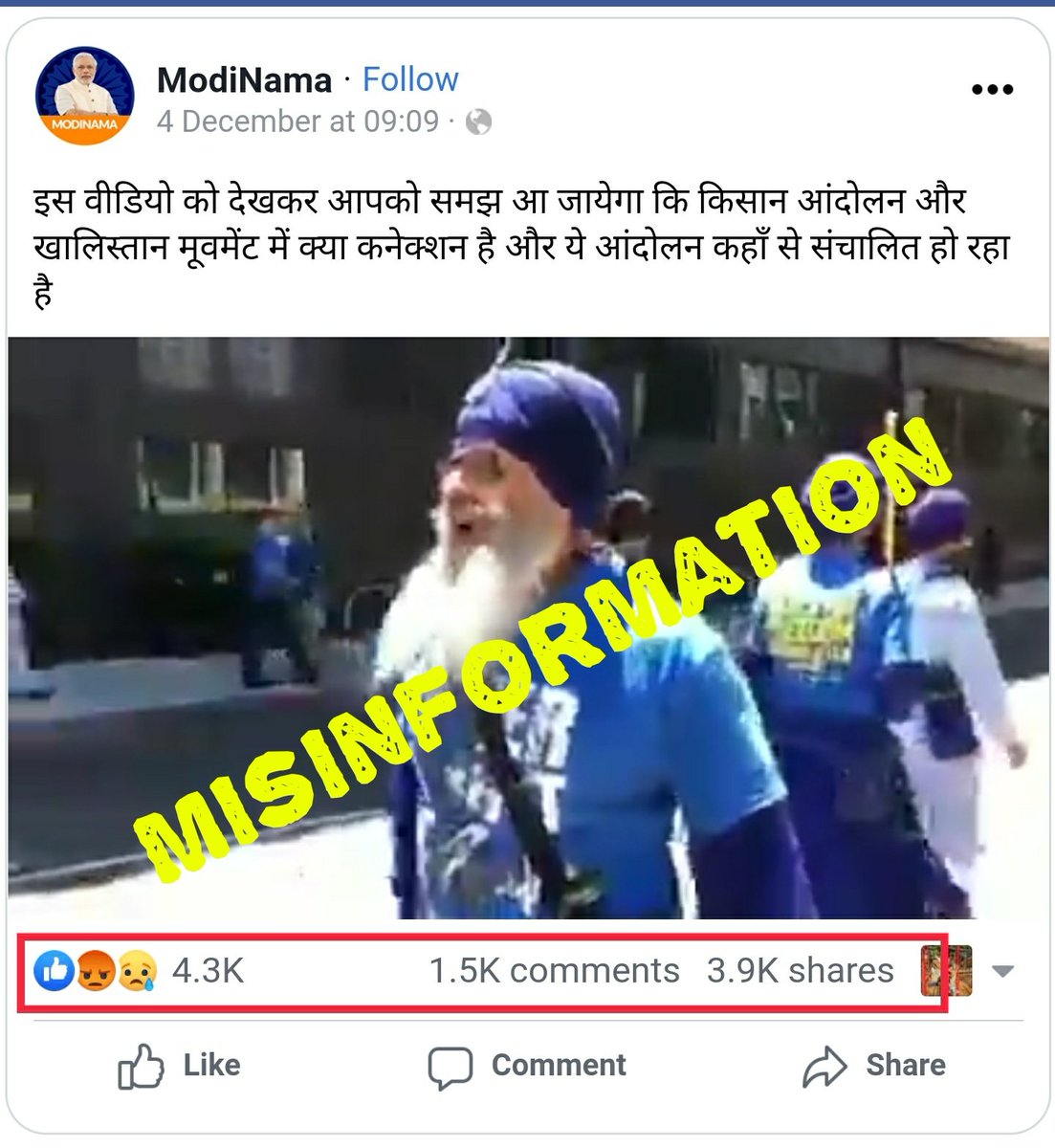 An old video of a pro-Khalistan rally held in San Francisco, US is widely circulating on social media. It has been falsely linked with the ongoing farmers' protest.  #AltNewsFactCheck 13/n  https://www.altnews.in/old-video-of-pro-khalistan-rally-in-us-linked-with-farmers-protest/?utm_source=website&utm_medium=social-media&utm_campaign=newpost