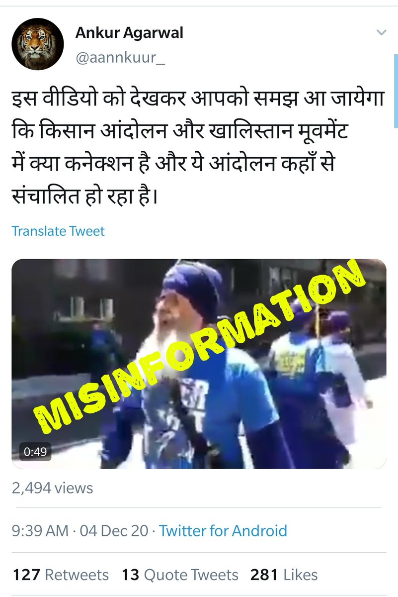 An old video of a pro-Khalistan rally held in San Francisco, US is widely circulating on social media. It has been falsely linked with the ongoing farmers' protest.  #AltNewsFactCheck 13/n  https://www.altnews.in/old-video-of-pro-khalistan-rally-in-us-linked-with-farmers-protest/?utm_source=website&utm_medium=social-media&utm_campaign=newpost