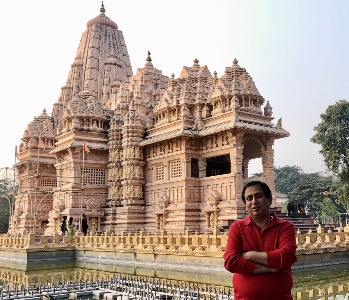 Saswatdham - again today.