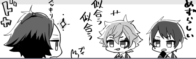 マブかわいく描けた
https://t.co/aOhuXlOWT1 