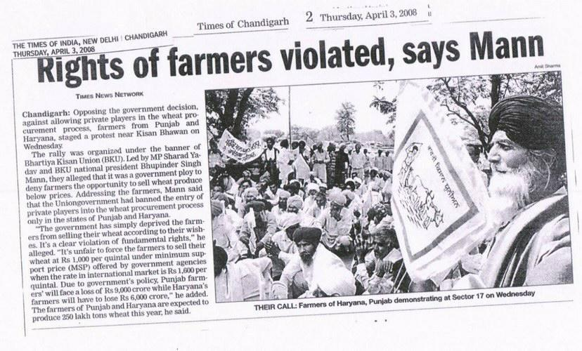 2008: Farmers protest to allow Private buyers 2020: Farmers protest to stop private buyers