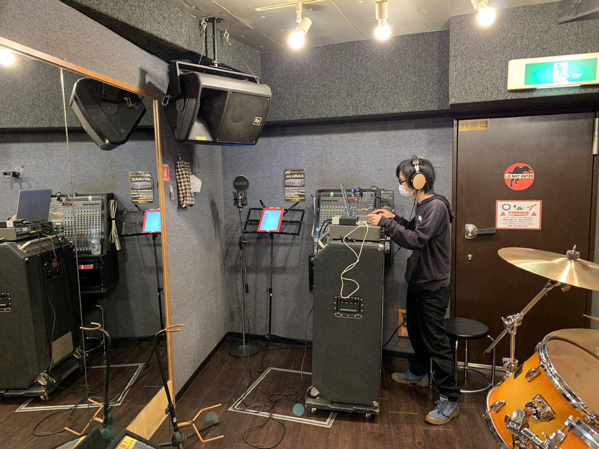 egomoderato's tweet photo. 本日はボーカルレコーディングでした〜🎙

乞うご期待✨
#egomoderato https://t.co/Yz6Z3Z5sD3