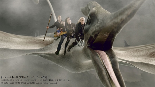 プテラのtwitterイラスト検索結果