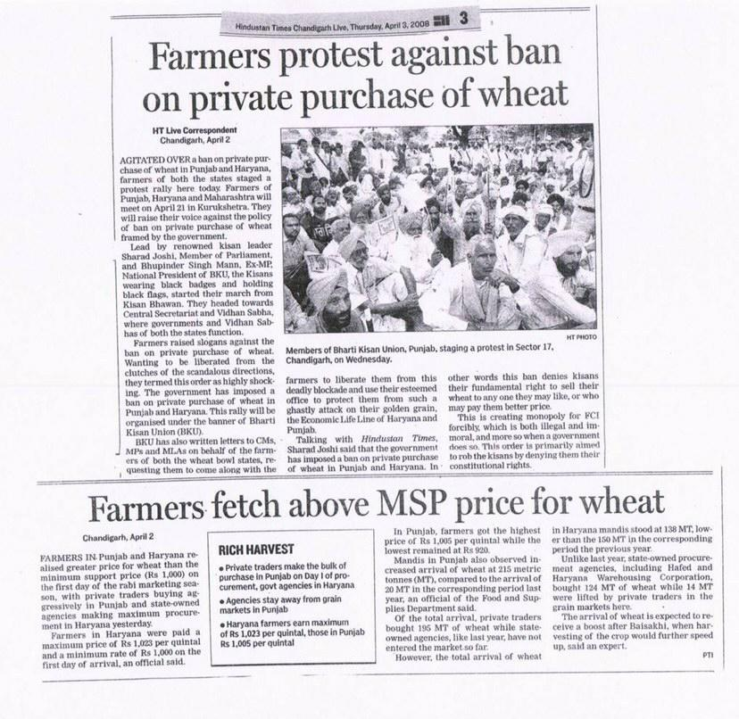 2008: Farmers protest to allow Private buyers 2020: Farmers protest to stop private buyers