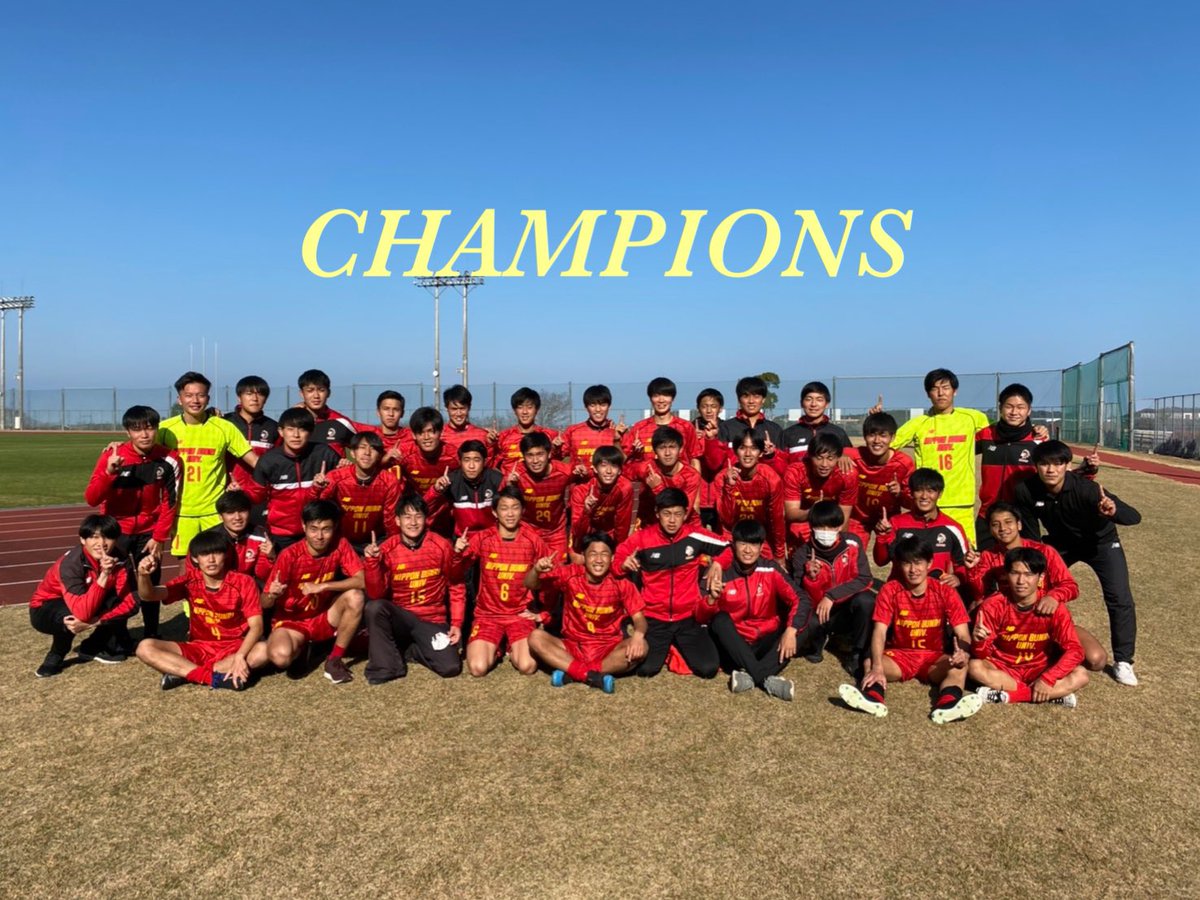 日本文理大学サッカー部公式 Nbu Fc Twitter