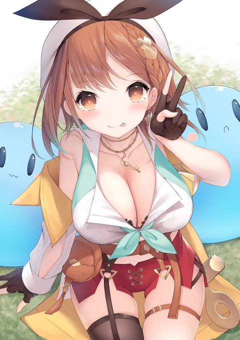 2予約したので過去ライザぺた✌️ 