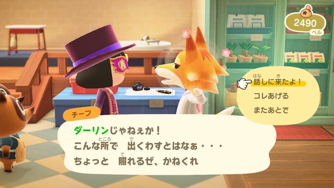 はやし ドラポさん の最近のツイート 11 Whotwi グラフィカルtwitter分析 はやし ドラポさん の最近のツイート 11 Whotwi グラフィカルtwitter分析