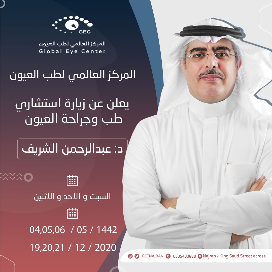 Bassem (@Moalem71976614) | Twitter